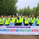 우리공업(주) 이미지