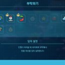 피크민4 플레이 찐 후기