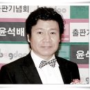 [공지] 2012 한국야외수채화가회 회장후보자 공고 이미지