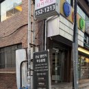 대구 복싱 다이어트클럽 | [다이린 운동]🥊 강남챌린지다이어트복싱클럽 일일체험 후기 _강남운동_복싱운동