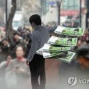 되지가 이미지