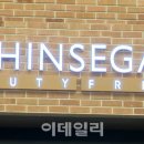 (주)삼성여행사 이미지