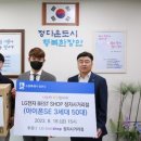 장안사거리 이미지