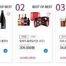 지에스(GS)25 죽림호반점 이미지
