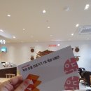 세라젬 마스터 V4 렌탈 후기,가격정보(부산센텀 직영점 체험)