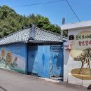 중제고택 이미지