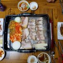원준식당