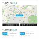 생각나무치과의원 이미지