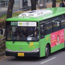 서울한강초등학교 이미지