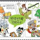 고바우 이데일리