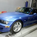 에릭네 정비소 이미지