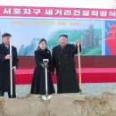 평양건설 - 천안시 동남구 버들로 39 | 평양건설