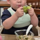 통큰손 쭈꾸미마을 응암점 이미지