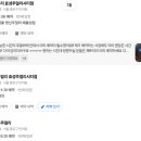 효성광고 - 여수시 화산2길 43 | 종로 웨딩밴드 결혼반지 효성주얼리시티 비교 후기 1 ｜ 일리아스 타니아 영신💍 ｜ 샵 선택 기준&체크...