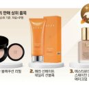 명품뷰티 이미지