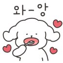 보배숯불구이 이미지