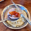 구미중앙로-19 | 구미 원평동 맛집 구미역 칼국수 추천 구미시내 혼밥 언양닭칼국수 솔직 방문 후기