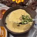 영삼이네우정소갈비지축역점