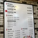 79소 이미지