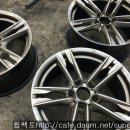 휠팩토