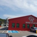 레드플렉스 짐 이미지