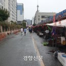 마산1 마을회관및경로당 경향신문