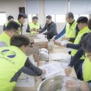(주)남부식품 이미지