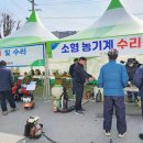 천운농업협동조합 이미지