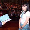 함평학다리고등학교 이미지