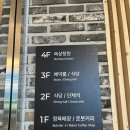 소문난한우마을 | [속초고기집] 🥩평창한우마을 속초점 입안 가득 감동의 한우 마블링에 반하고 온 솔직 후기 ✨