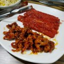 충무아나고참숯불막창 이미지