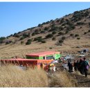 산악인의집 이미지