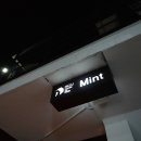 생각속의집 민트동 이미지