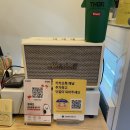 부산 레터링 케이크 :: 크림웨이브케이크