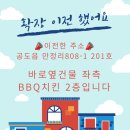 가론에스테틱