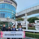 하남수산물전통시장 이미지