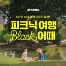 여기야 이미지