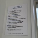 올라아미고 펜션 이미지