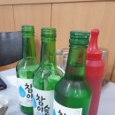 청해진회센타