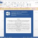 동계축산 이미지