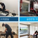 부용빌딩 이미지