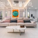 동그라미 키즈 풀빌라 이미지