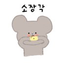 토리가쿠 이미지