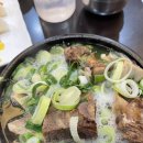 포천한우명가 이미지