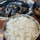양푼생돼지김치찌개