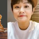 꿀 이미지