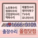 인헌동-32 이미지