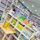 울산 유아전집 어린이 전문 서점 개월별 추천도서 후기