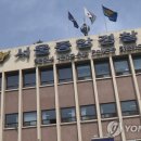 종암12 이미지