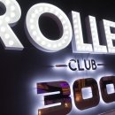 클럽300볼링장